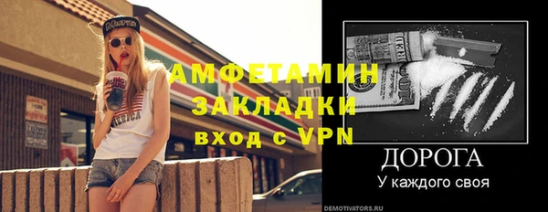 прущая мука Сясьстрой
