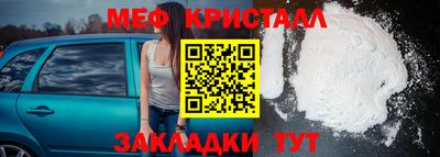 гашишное масло Донской