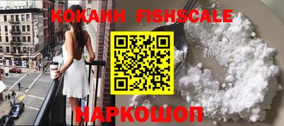 прущая мука Донецк