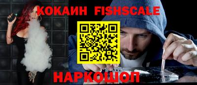 гашишное масло Донской