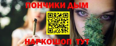 прущий лед Дубна