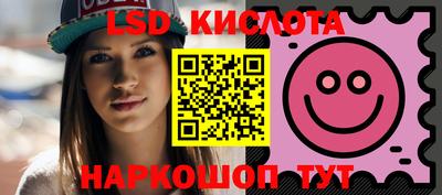 прущая мука Донецк