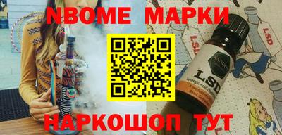 гашишное масло Донской