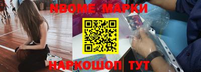 прущая мука Донецк