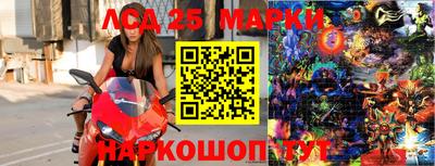 гашишное масло Донской