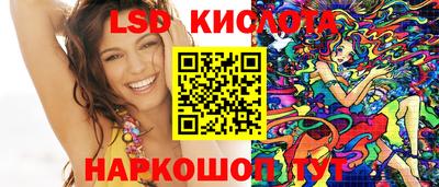 прущая мука Донецк
