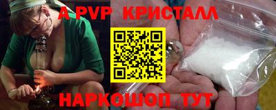 прущий лед Дубна