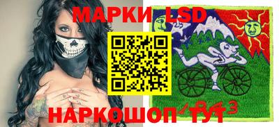 прущий лед Дубна