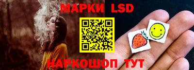 прущая мука Донецк