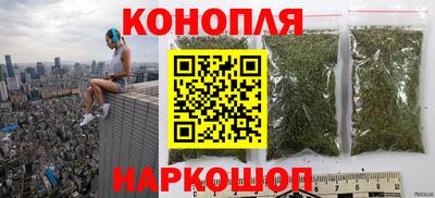 гашишное масло Донской