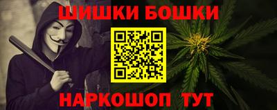 прущая мука Донецк