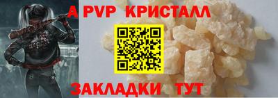 прущий лед Дубна
