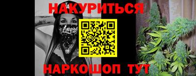 прущий лед Дубна