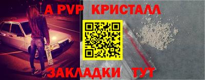 прущий лед Дубна