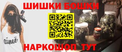 прущий лед Дубна