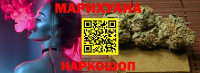 прущая мука Донецк