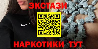 прущий лед Дубна