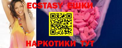 прущий лед Дубна
