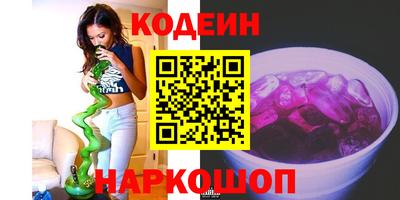 прущий лед Дубна