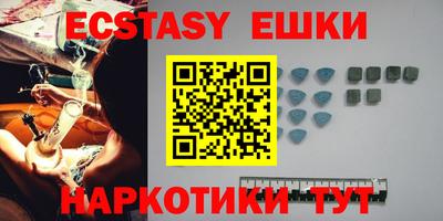 прущая мука Донецк