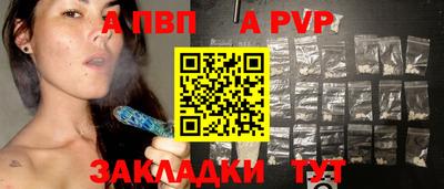 гашишное масло Донской