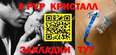 гашишное масло Донской
