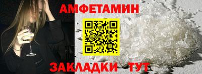 прущий лед Дубна