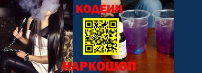 прущая мука Донецк