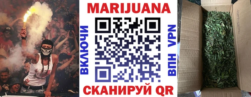 где продают наркотики  Мценск  ссылка на мегу ТОР  Канабис Amnesia 